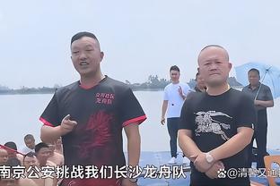 加拉：杰拉德应接替克洛普，他既有经验又是红军传奇