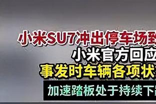 哈登20次单场至少25分15助5板 与威少并列现役最多&历史第三多